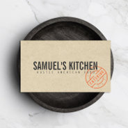 Vintage Rustic Bold Stamped Logo Kraft Look Business Card at Zazzle