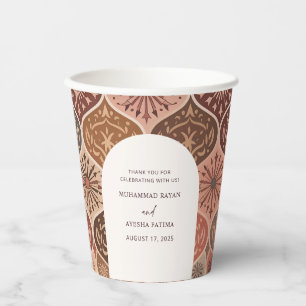 Vintage Rustic Elegant Nikkah Islamic Wedding Paper Cups
