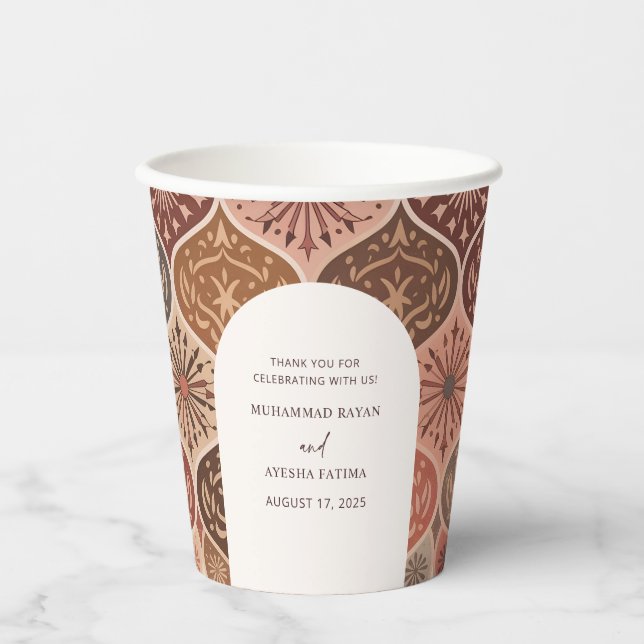 Vintage Rustic Elegant Nikkah Islamic Wedding  Paper Cups (Front)