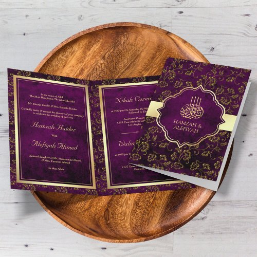 Vintage Rustic Gold Purple Filigree Muslim Wedding Invitation