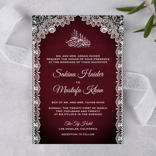 Vintage Rustic Lace Burgundy Islamic Wedding Invitation