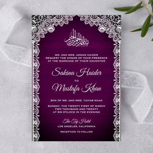 Invitation