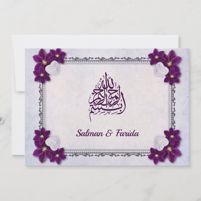 Vintage Rustic Purple Floral Islamic Wedding Invitation (Front)