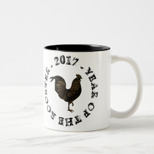 Vintage Rustic Rooster Chinese New Year Mug
