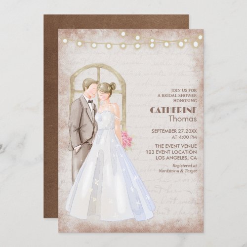 Vintage Rustic Watercolor Romantic String Lights Invitation