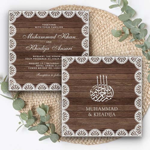 Vintage Rustic Wood White Lace Islamic Wedding Invitation