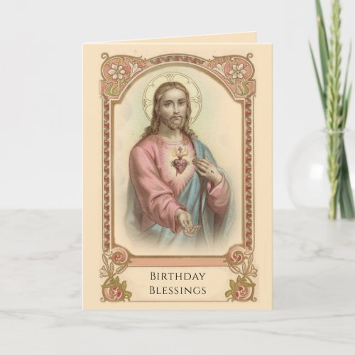 Vintage Sacred Heart of Jesus Religious Birthday Card