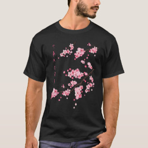 Vintage Sakura Cherry Blossom Japanese Graphical A T-Shirt
