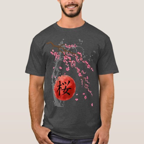 Vintage Sakura Cherry Blossom Japanese Spring  T_Shirt