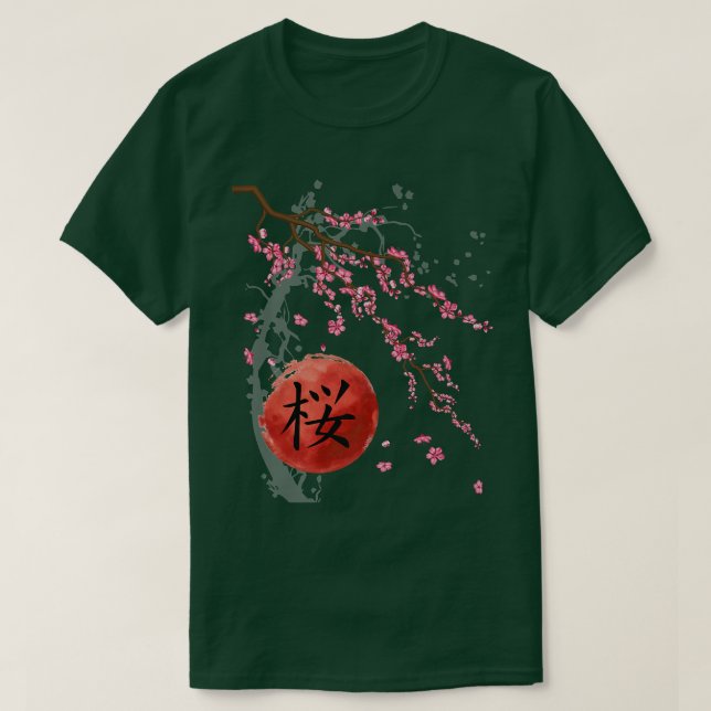 Vintage Sakura Cherry Blossom Japanese Spring  T-Shirt (Design Front)