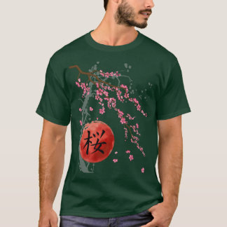 Vintage Sakura Cherry Blossom Japanese Spring  T-Shirt