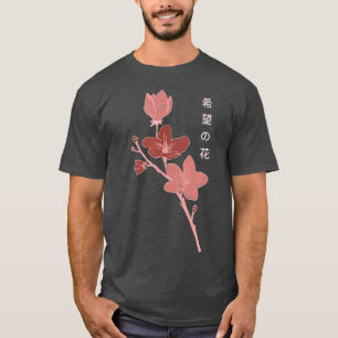 Vintage Sakura Cherry Blossom Japanese T-Shirt