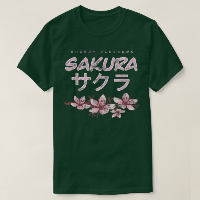 Vintage Sakura Flowers Cherry Blossom Day Japanese T-Shirt (Design Front)