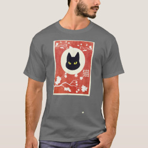Vintage Sakura Neko Cat T-Shirt
