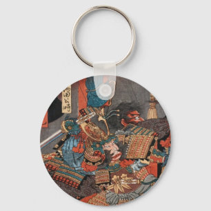 Vintage Samurai Hero: Minamoto no Yorimitsu Keychain