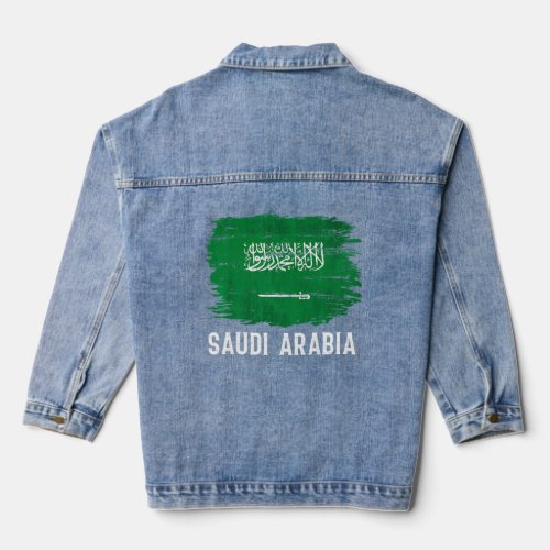 Vintage Saudi Arabia Flag For Saudi Arabian  Denim Jacket