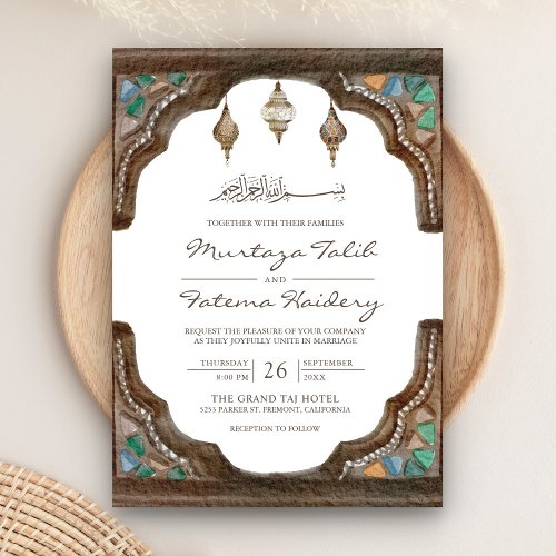Vintage Scalloped Arch Islamic Muslim Wedding Invitation