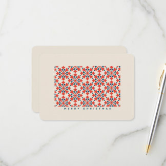 Vintage Scandinavian Christmas Pattern RSVP Card