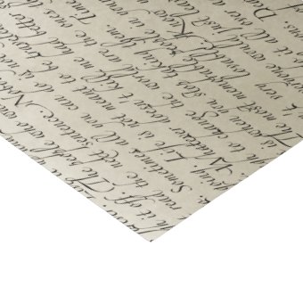 Vintage Script Text Art Tissue Paper | Zazzle