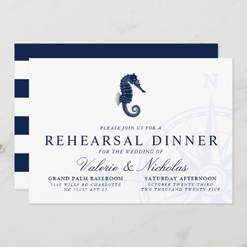 Vintage Seahorse  Nautical Theme Rehearsal Dinner Invitation