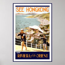 Vintage See Hong Kong Travel Poster