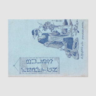 Vintage Seed Catalog Foreign Bulbs, A. Blanc Co. Tissue Paper