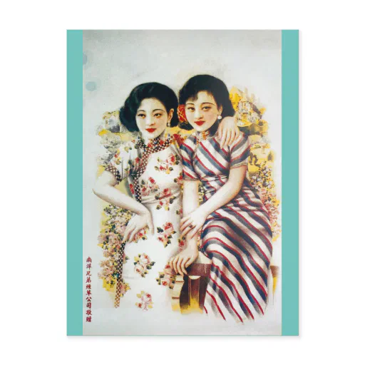 Vintage Shanghai Ad Best Friends Beauty Postcard