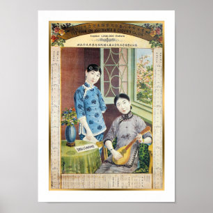 Vintage Shanghai China Bank Ad Woman with Lute Poster