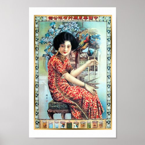 Vintage Shanghai China Cigarette Ad Woman Parrot Poster