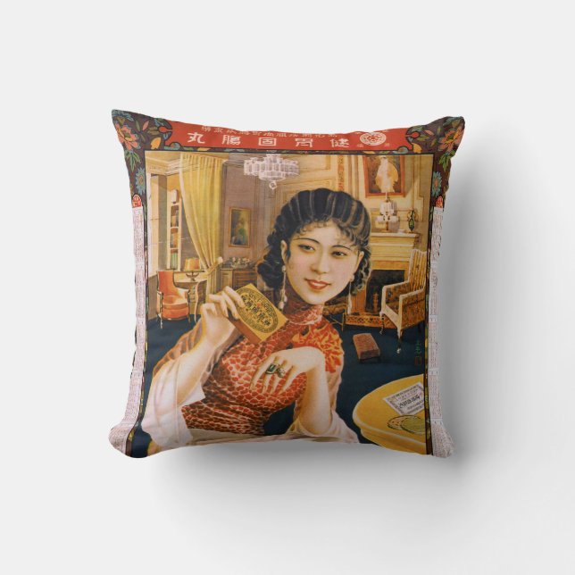 Vintage Shanghai China Throw Pillow (Front)