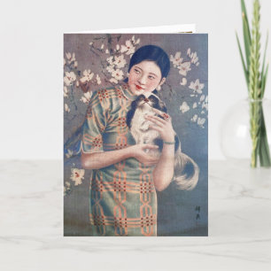 Vintage Shanghai Poster Ad Woman Papillon Dog Card