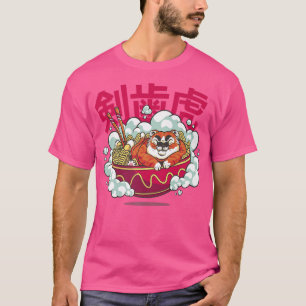 vintage shirt, funny quote, graduation gift, teach T-Shirt