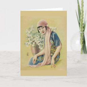 Vintage Singapore Card