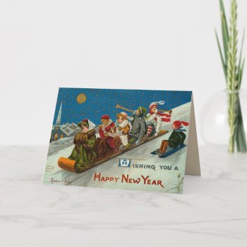 Vintage Sledding New Years Card by xmasstore at Zazzle