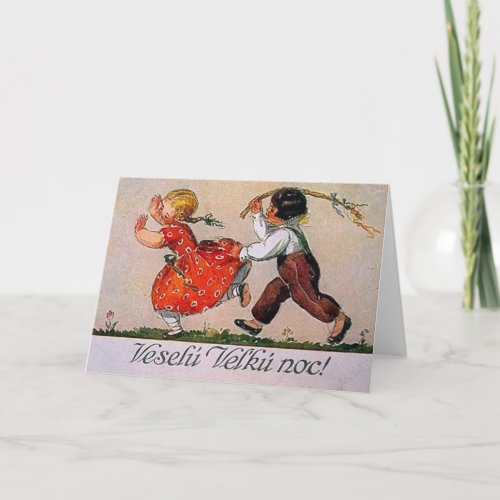 Vintage Slovak  Czech Easter Card