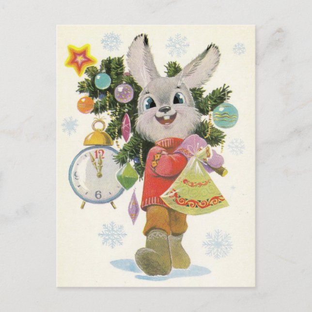 Vintage Soviet New Year/Christmas Postcard (Front)