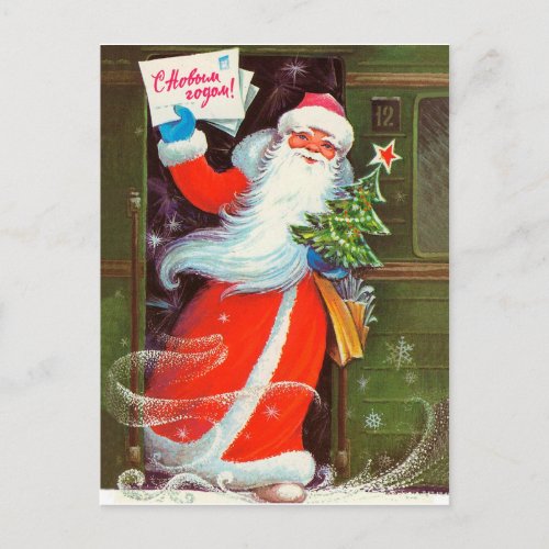 Vintage Soviet New Year greeting with Santa Claus Postcard