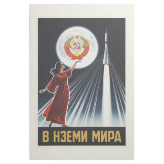 Vintage Soviet Space Poster – Woman & Rocket Under