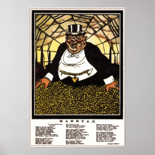 Vintage Soviet USSR Anti Capitalism Propaganda Poster