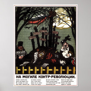 Vintage Soviet USSR Propaganda Poster