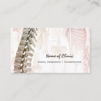 Vintage Spine Chiropractor Appointment Reminder by PhotographyTKDesigns at Zazzle