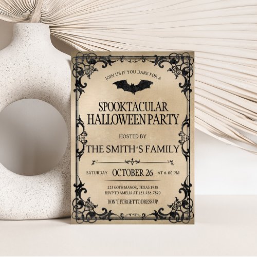 Vintage Spooktacular Adult Halloween Party Invitation