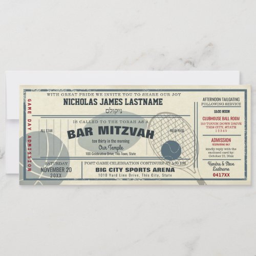 Vintage Sport Pass Bar Mitzvah Invitation
