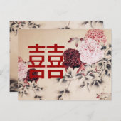Vintage Spring Double Happines/Chinese Wedding Postcard (Front/Back)