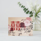 Vintage Spring Double Happines/Chinese Wedding Postcard (Standing Front)