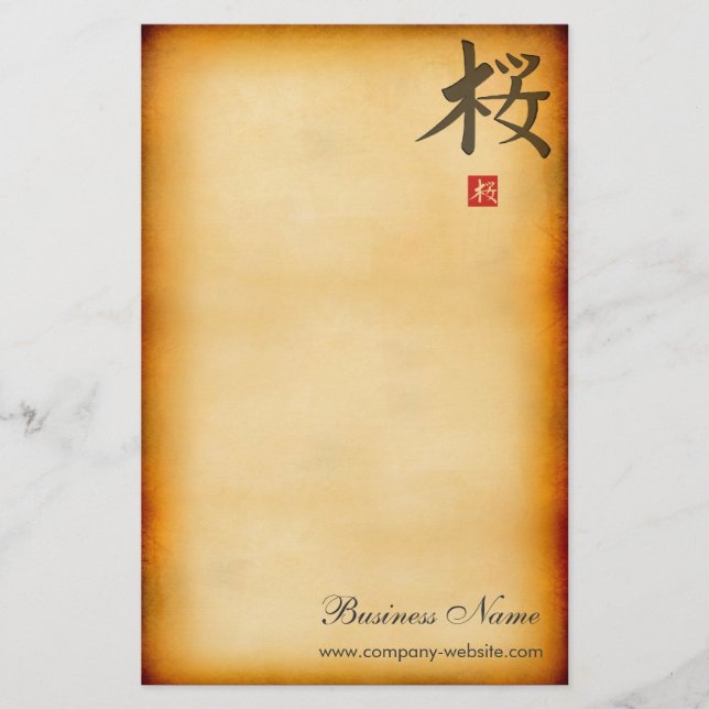 Vintage Stationery (Front)