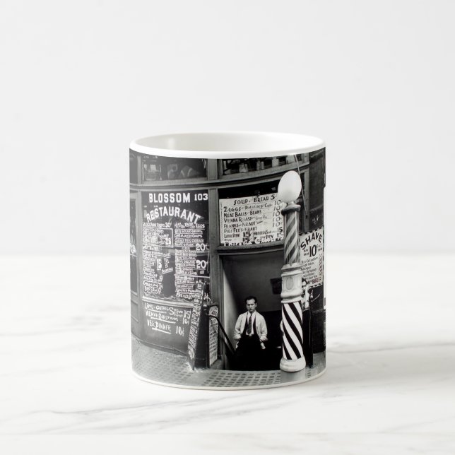 Vintage Street Photography Coffee Mug (Center)