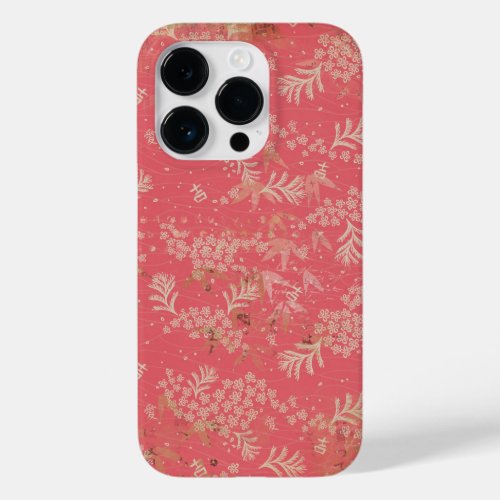 Vintage Stressed Japanese Flowers and Leaves Case_Mate iPhone 14 Pro Case