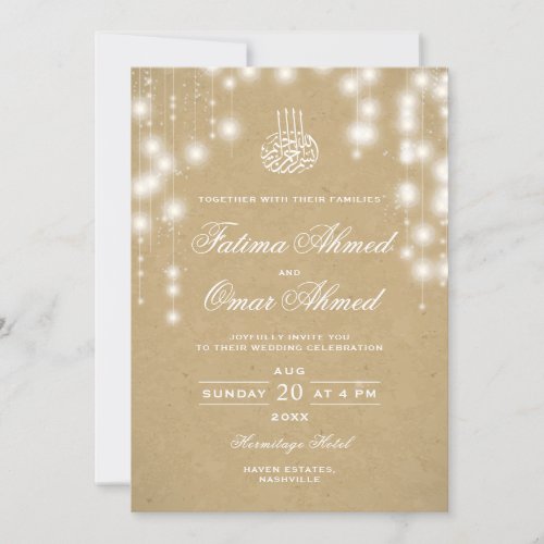 Vintage String Lights Islamic Muslim Wedding Invitation