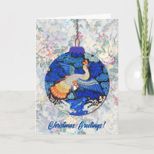Vintage Style Peacock Bird Blue Christmas Holiday Card
